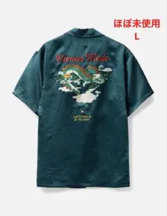 Item thumbnail for item 0cab1504-b39d-48c5-afdf-23de58fc7bac