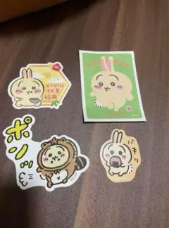 ちいかわ　うさぎ　公式　ステッカー　セット