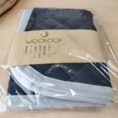 【WOOLOOP】枕パッド