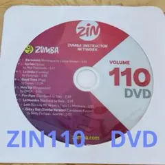 ZUMBA DVD VOLUME110 ZIN110 ズンバ　2024年配信