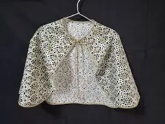 Item thumbnail for item 52d27194-bef2-4aed-b19b-a09455925dd6