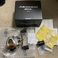 16メタニウムMGL KTF