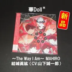 【新品】華Doll* Anthos*～The Way I Am～ MAHIRO