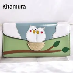 2025年最新】キタムラ インコの人気アイテム - メルカリ