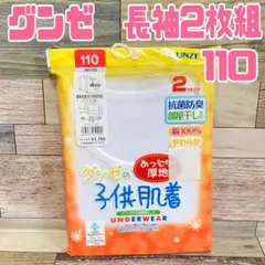 Item thumbnail for item 20a7f1fb-cc6e-40e4-bceb-d31d552e4c86