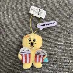 んぽちゃむセリフ付き マスコット
