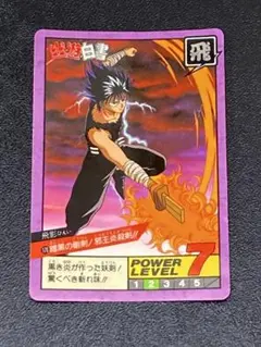 Item thumbnail for item f293f476-a542-44ed-9ff7-f3d41cd83f29