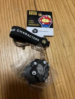 黒ミャク　なりきりキーホルダー　ポムポムプリン