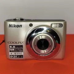 Item thumbnail for item a4846577-d0ca-445f-84b6-d5045a51f25e