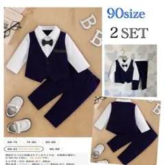 ベビー&キッズフォーマルスーツセット18-24 90size..☆新品・未使用☆