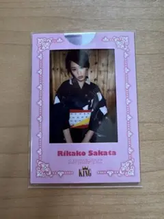 坂田 梨香子 KING マスターチェキカード　1of1 1枚限定