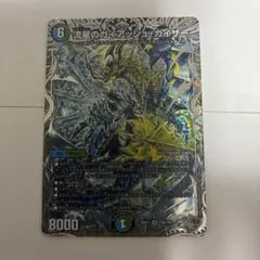 Item thumbnail for item b127850c-0209-46b0-95e3-2a2136d6fd12