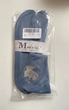 Item thumbnail for item 2028c617-652d-4a5f-998b-1e2e06cc8889