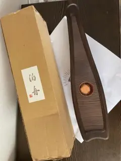 最終値下げ　泊船　(剣山　又木付き)  池坊　花器　生け花　古典花器 最終値下げ 泊船 (剣山 又木付き) 池坊 花器 生け花 古典花器