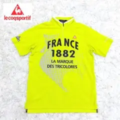 ルコックスポルティフ　ポロシャツ　半袖　ハーフジップ　イエロー　メンズ　L