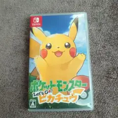 任天堂スイッチ Switch ポケットモンスター Let's Go！ピカチュウ