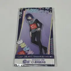 推しの子MEMちょのバズらせファッション講座黒川あかね　アクリルスタンド
