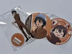文スト　江戸川乱歩グッズ
