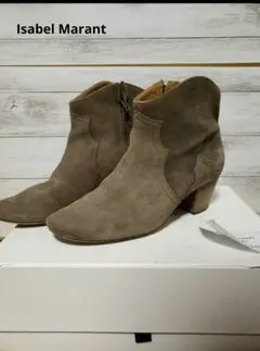 Isabel Marant ショートブーツ 24cm