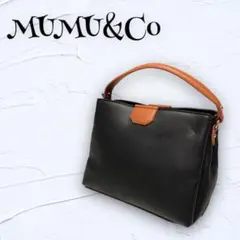 【MUMUu0026Co】しまむら ハンドバッグ ショルダーバッグ 肩紐付き ブラック