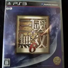 Item thumbnail for item 4d44d7a8-3b06-4133-b855-00640a9dc2d1