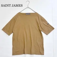 SAINT JAMES セントジェームス　半袖シャツ　茶　コットン100　XS