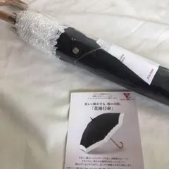 m85541389491_1.jpg?1748225007