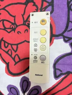 Panasonic HK9392K 照明用リモコン　管理2297