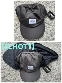 未使用【SCHOTT】ショット キャップ ネックシェード 取り外し可 帽子