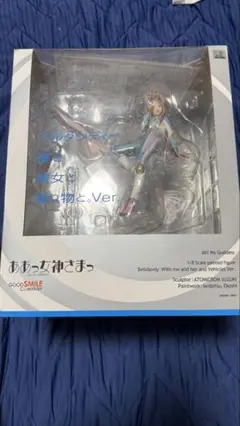 【シュリンク未開封】新装版　ああっ女神さまっ　1〜8巻　非全巻8冊セット 1/8 ああっ女神さまっ ベルダンディー | HLJ.co.jp
