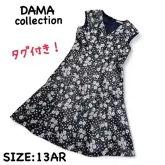 Item thumbnail for item c3296786-f9b9-4e5a-8a9b-054cd7641de0