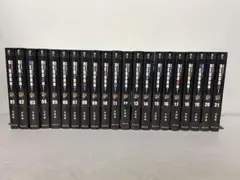 家庭教師ヒットマンREBORN! 文庫版 1~21巻セット