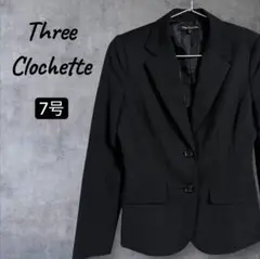 Item thumbnail for item c5af5e24-fd66-486f-9492-a3a271c9063d