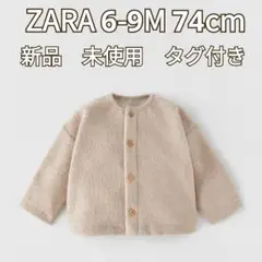 Item thumbnail for item fcc85c2e-40c4-432a-91fb-b7742076750e