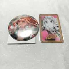 僕のヒーローアカデミア ヒロアカ 缶バッジ クリアカード 麗日 お茶子