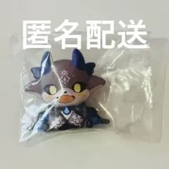 でびでびでびる のーまる でびるんランダムマスコット