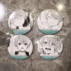 ショタおに 表情缶バッジ 椿 4点セット
