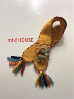 Item thumbnail for item a2743f79-b2df-44e0-bf2c-ffe3d79e5b4c