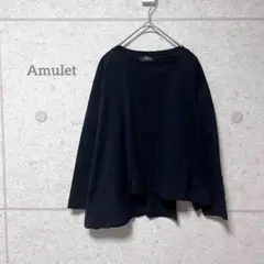 【アミュレット】 黒 ブラック　長袖シャツ 無地　　裾　レディース　1132