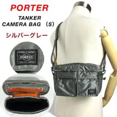 Item thumbnail for item 6ab06254-b147-4f76-8a9e-8978b834de3c