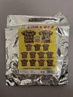 阪神タイガース シークレット 選手 顔柄Tシャツ 村上
