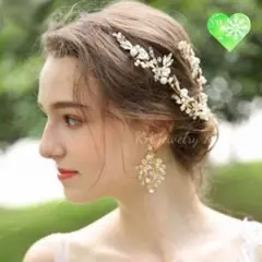 小枝 ヘッドドレス イヤリングorピアスセット 結婚式ブライダルゴールド新品