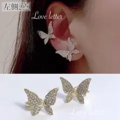 Item thumbnail for item e6cf91d8-e327-45dd-b030-fd0653bc2979