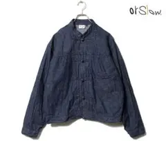 orslow フロッグボタン チャイナボタン デニムジャケット