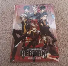 家庭教師ヒットマンREBORN! クリアファイル