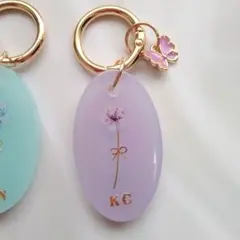 岸優太　KC お花のキーホルダー