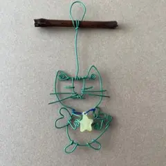 ワイヤーアート　猫天使