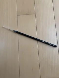 Item thumbnail for item d8d3f6a0-487b-4d5e-bd12-77bc85923dc6