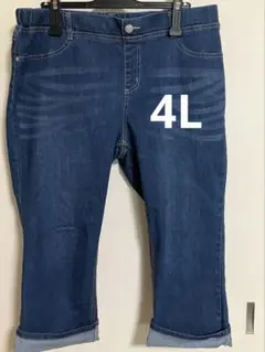 #4L 大きいサイズ　レディース　ボトムス デニム　八分丈　 ジーンズ