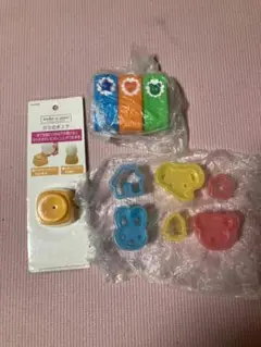 調理器具　セット